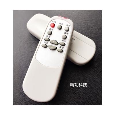 高端音响？仄