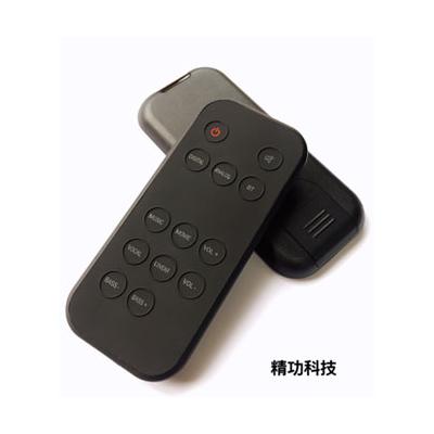 红外线？仄