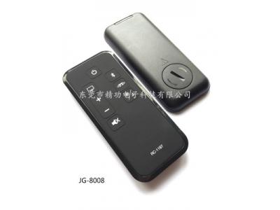 无线电？仄骱秃焱庖？仄鞯那