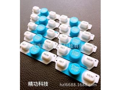 镭雕硅胶按键先容